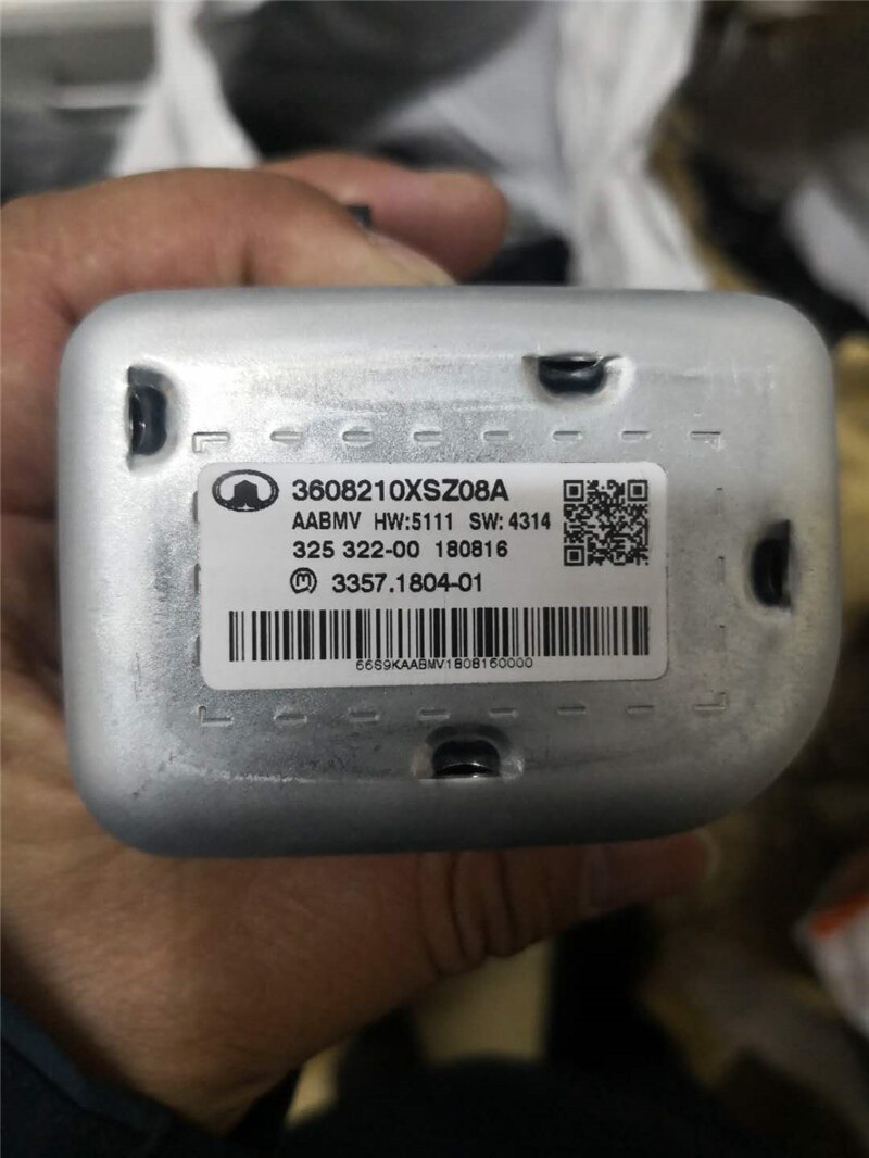 Electronic steering column lock assembly for Great wall Haval H6 Coupe H7 VV7 Voleex C50 H2 H2S