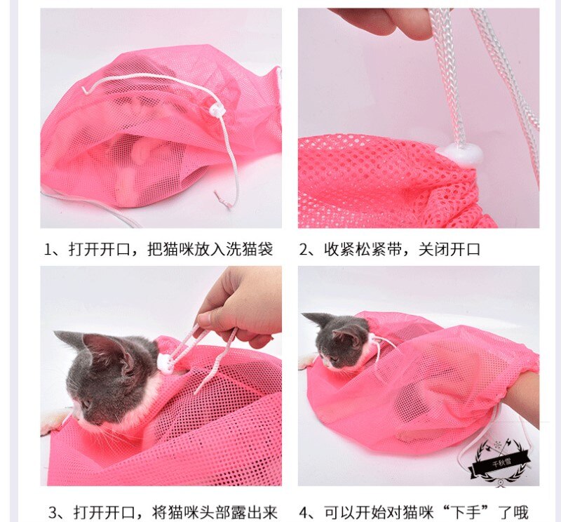 Mesh Cat Bathing Bag Cats Grooming Washing Bags Cat Bath Clean Bag No Scratching Bite Restraint Cat Supplies Nail Cutting