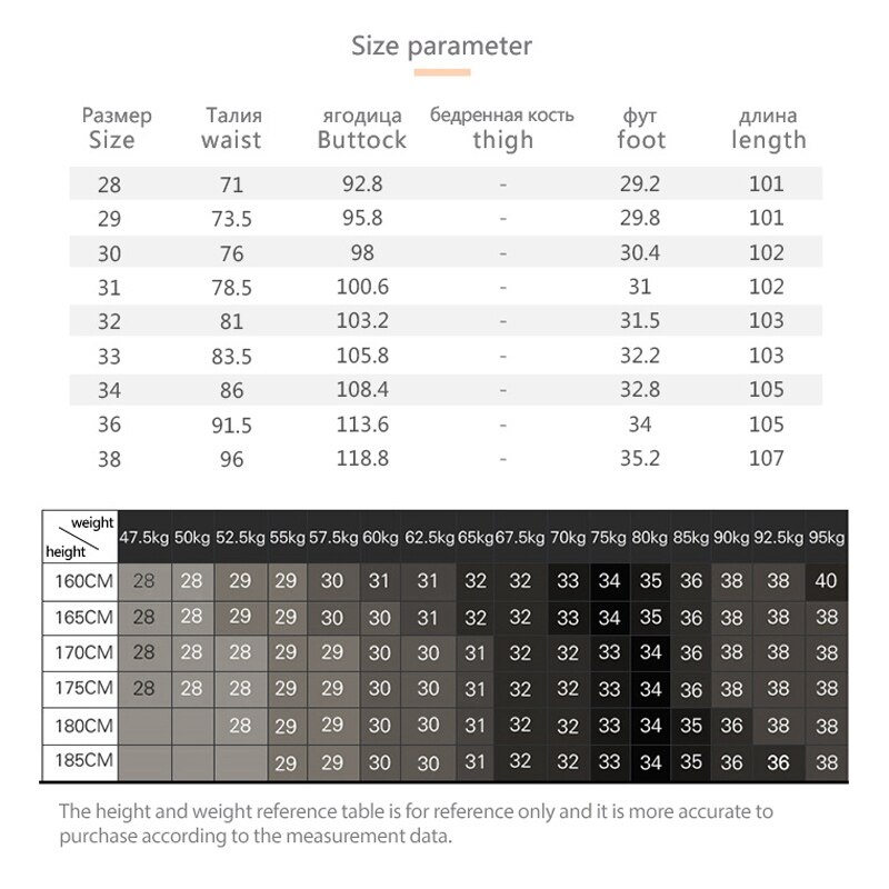 Stretch Plaid Casual Pants Men Spring summer Business thin Plaid Brand Men's Straight Gray Trousers Pant