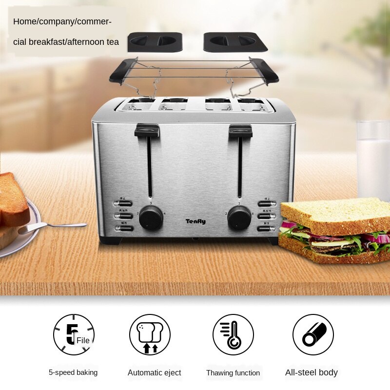 Germany 4 pcs stainless steel toaster breakfast machine consumer and commercial toaster 220V