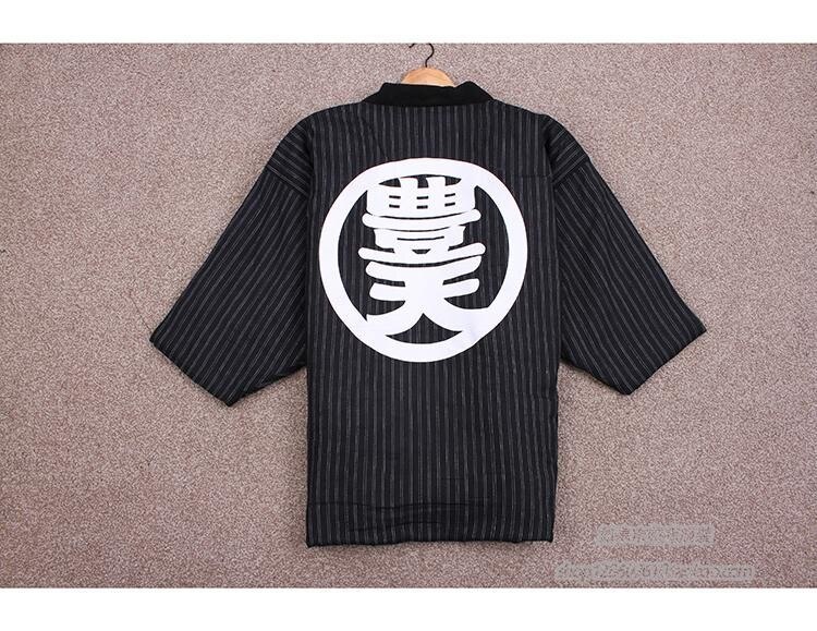 Japanse Mannen Hanten Winter Warm Gewatteerd Katoen Kimono Haori Jas Outterwear Casual Home Kleding Mannen Losse Overjas DH051: 3