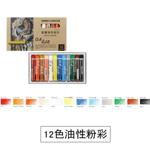 Akozon Öl Pastell Set - 12/24/36 Farben, Künstler Kreide Rundstäbe