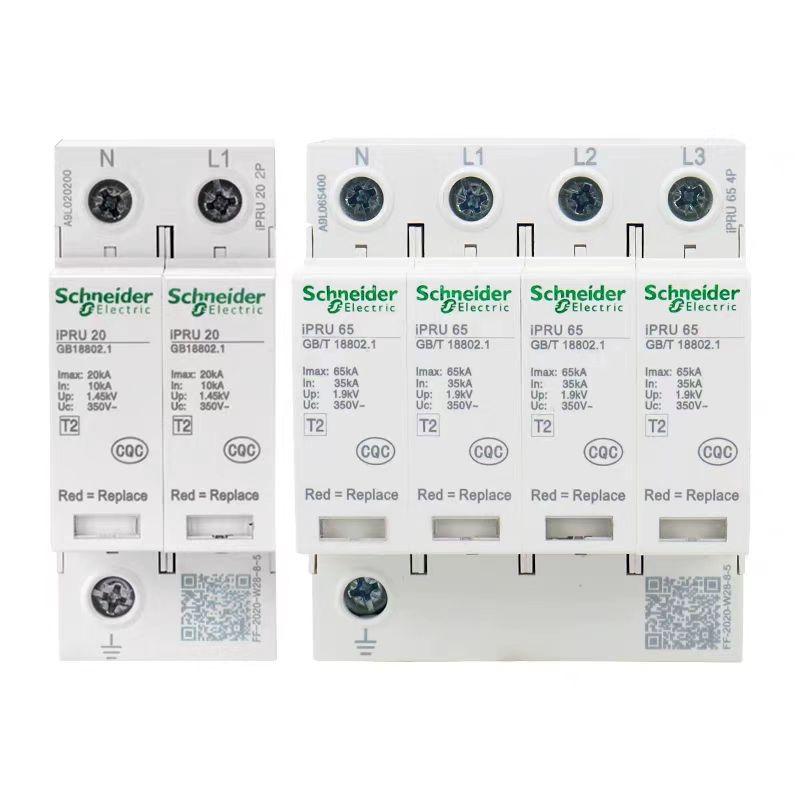 Schneider Surge Protector IPRU 4P40KA65KA20KA IPR4P Lightning Arrester Surge Protection