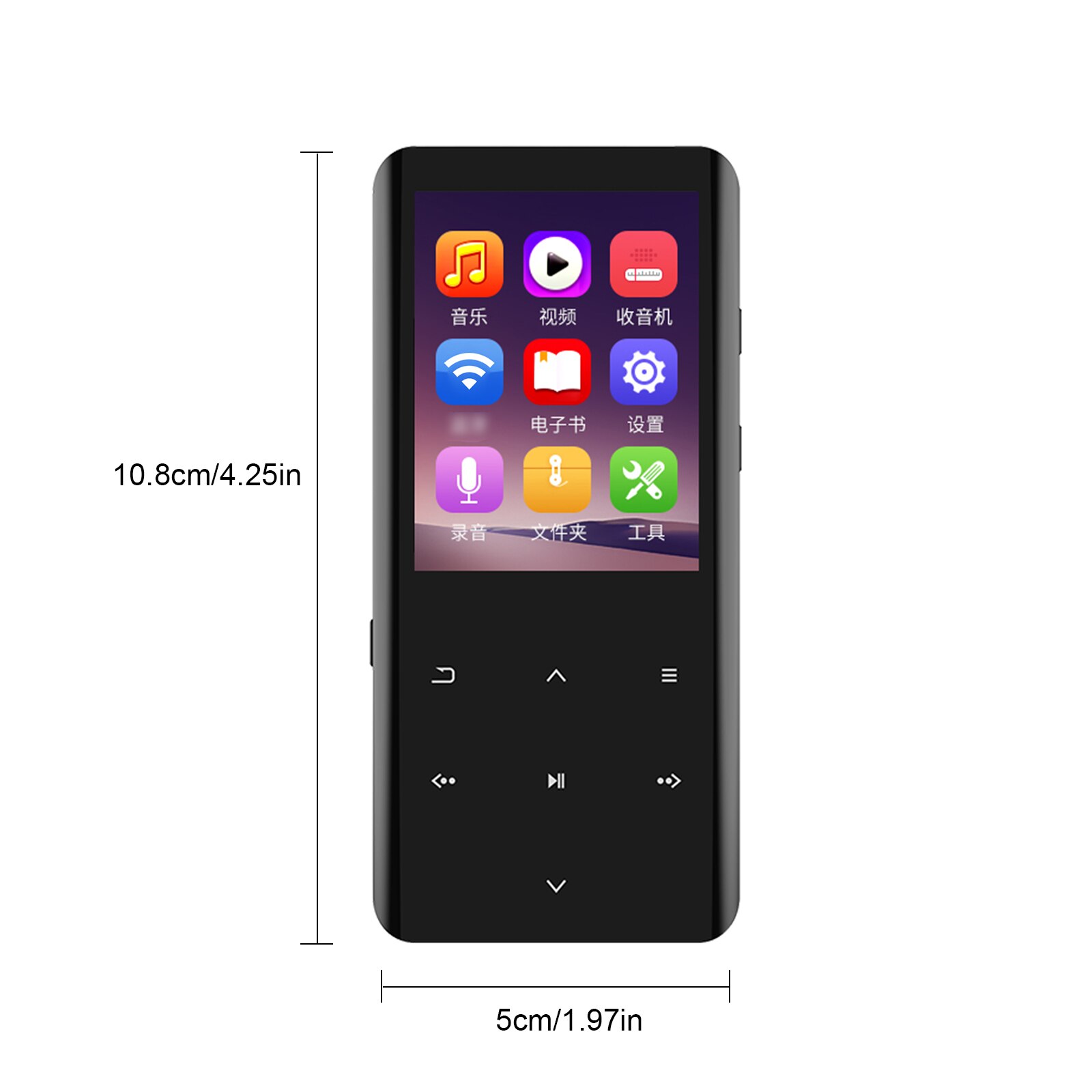 Ruizu  d25 bluetooth 5,0 mp4 player, 32gb memory, built-in speaker, 2,4- inch curved screen with fm radio, recording, e-book, music, video