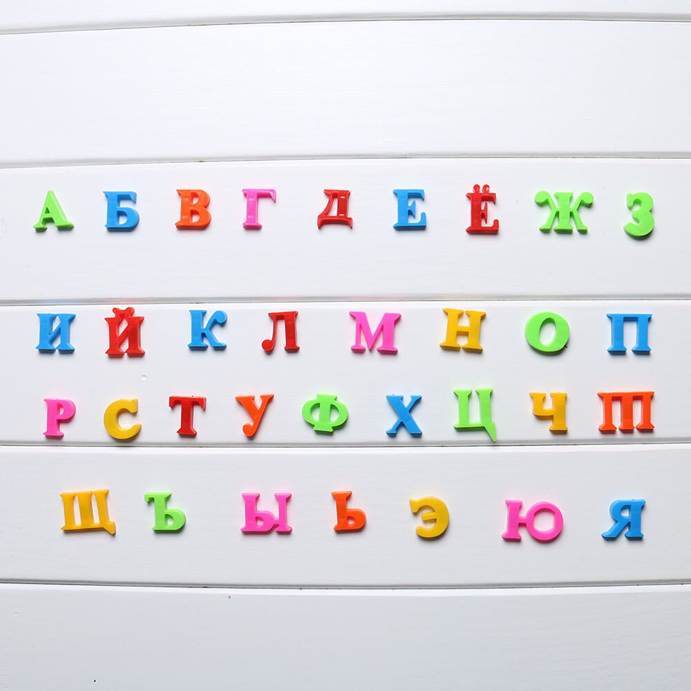 33 Stuks Russische Alfabet Magnetische Letters Koelkast, Koelkast Message Board Voor Kinderen Educatief & Taal Leren Speelgoed