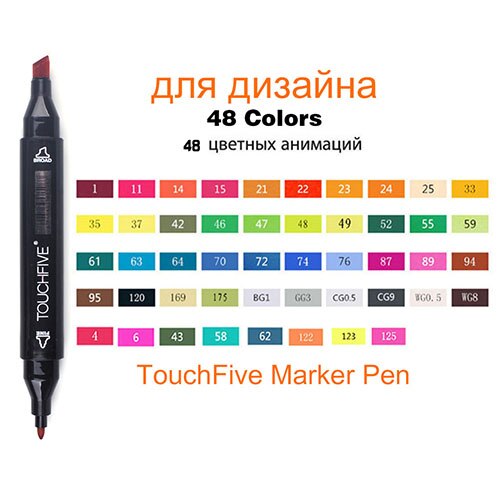 TOUCHFIVE Marker Stift 36 60 80 168 Farben Kunst Skizze Zwilling Marker Stifte Breite Feine Punkt Grafik Manga Anime Marker: 48 Farben Schwarz