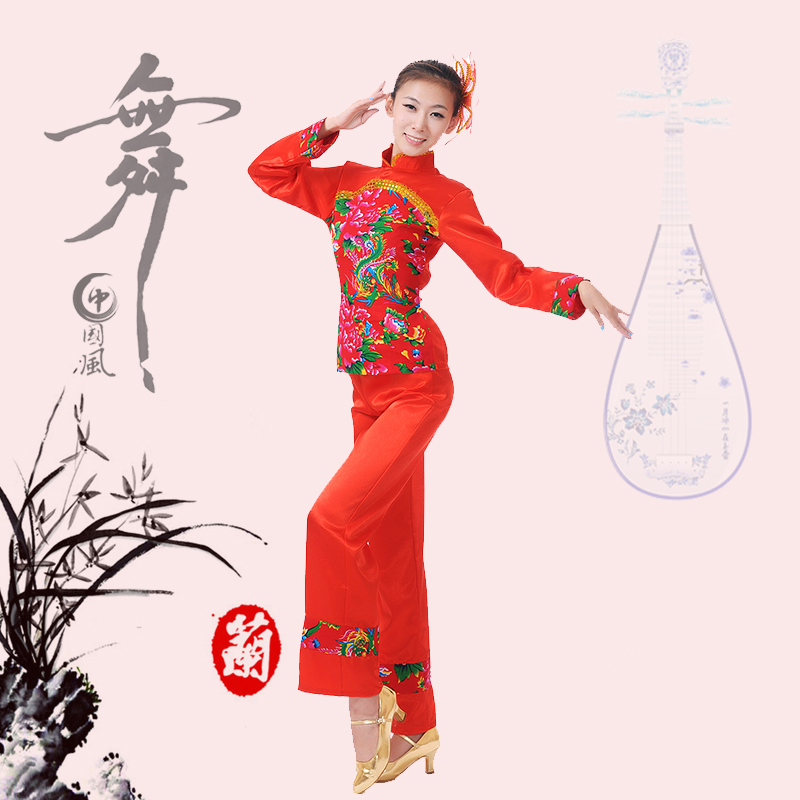 Dance Costumes Real Hmong Clothes National Fan Dance Yangko Clothing Female Stage Costumes Chinese Folk Traditional