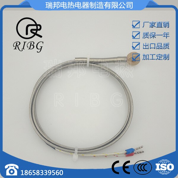 Plastic Mold Air Runner Spreader Plate KJ Thermocouple Button Temperature Sensor Armored Temperature Sensor