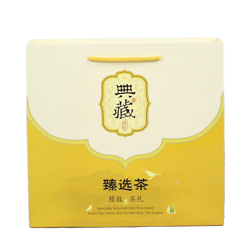 Xin Jia Yi Packaging White Paper Bag Company Direc Grandado Xin jia yi packaging white paper bag company direc grandado