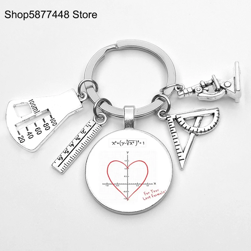Llavero de para el día del maestro, accesorios, para el maestro de matemáticas, de cumpleaños, llavero de fórmula matemática, 2022: Plata