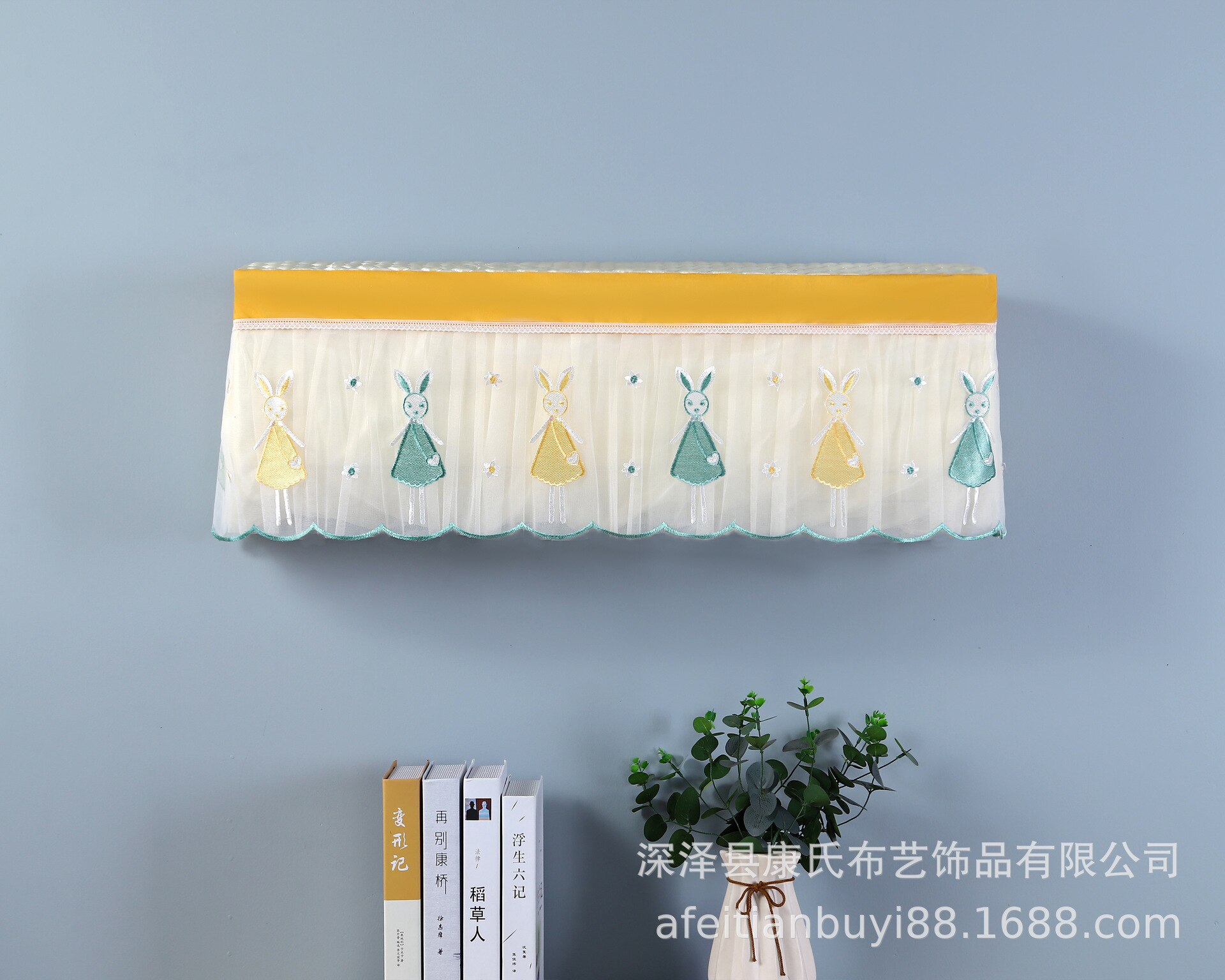 Air Conditioner Cover Hanging Air Conditioning Cover All-inclusive Protective Case for Air Conditioner Decorative Dust Covers: Yellow / 80cm