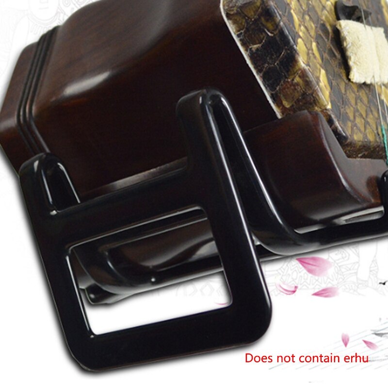 Erhu Waist Support Erhu Support Erhu Accessories Musical Instrument Accessories