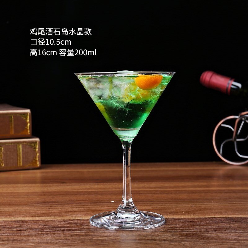 Cocktail Glass Martini Glass Margaret Glass Champagne Cocktail: L