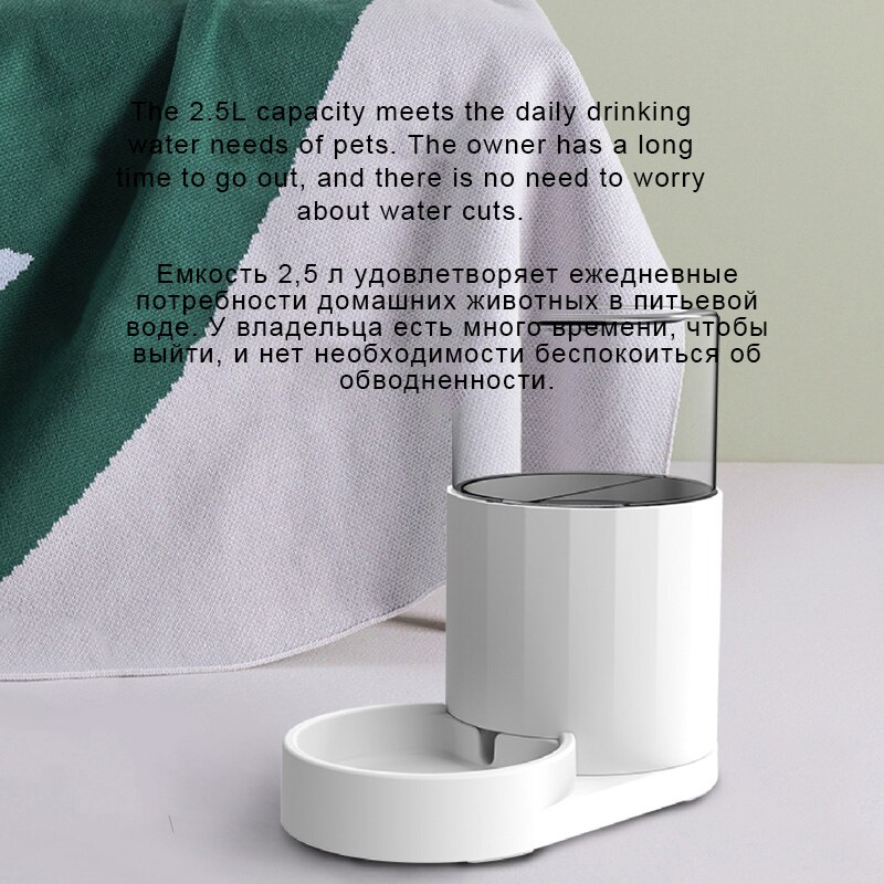 Automatische voerbak voor katten, huisdierproduct, water, waterdispenser, kattenfontein, kattendrinkbak, gato, voerdispenser voor huisdieren, qjj 60 zdws