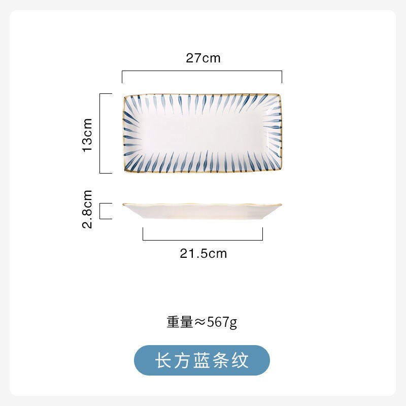 Japanese dishes, steaks, western food dishes, home sets, breakfast dishes, tableware dishes: E