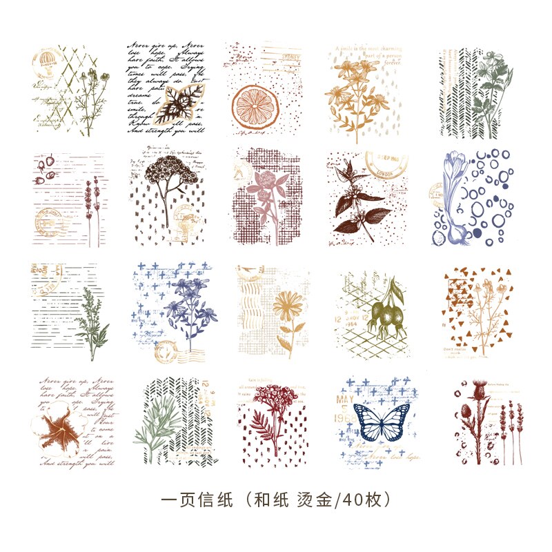 40 stamping old-fashioned nostalgic stamps travel plant stickers junk diary accessories stationery stickers: D