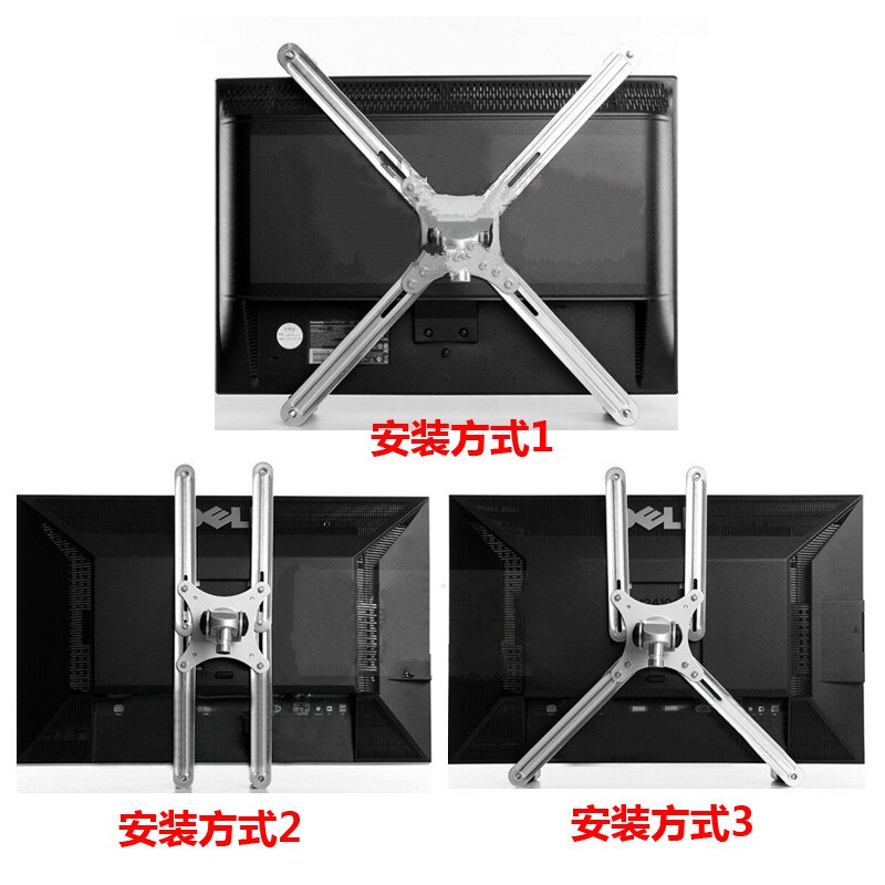Fixing Bracket Extension Apple Monitor Houder Extension Ondersteuning Voor 14-27 Inch Geen Montagegat Monitoren Mount Extension Eve-004