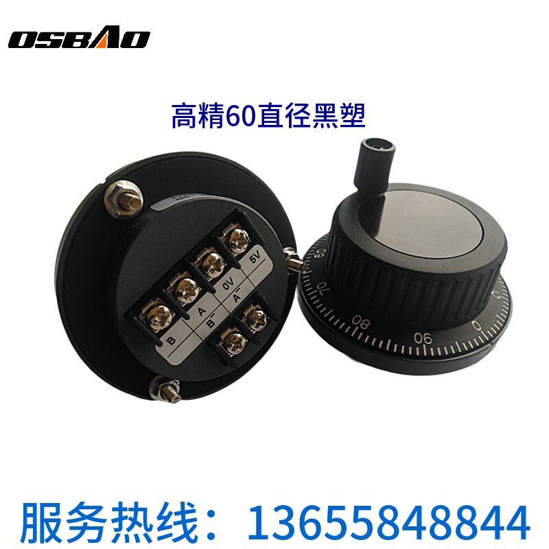 5V, 60mm, 80mm CNC Pushbutton, Pulse Generator, Manual, Rotary Encoder, Electronic, 4-Pin, 6: Black / 60mm / 4Pin 5V - 100PPR