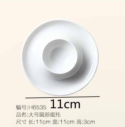 Zuiver Wit Keramische Plaat Eiertray Eierdopje Ei Rack Opslag Lade Keuken Opslag Servies Specialiteit Platen Schotel Kom Dessert: Bruin