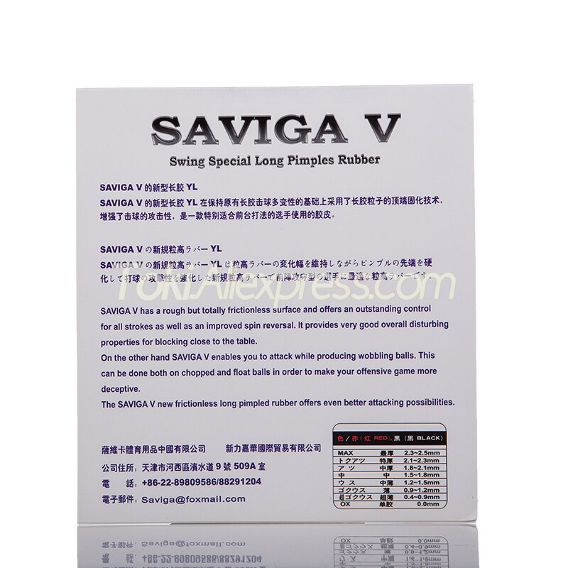 DAWEI SAVIGA V Table Tennis Rubber Pips-long Original DAWEI SAVIGA Ping Pong Rubber OX TOPSHEET with / without Sponge
