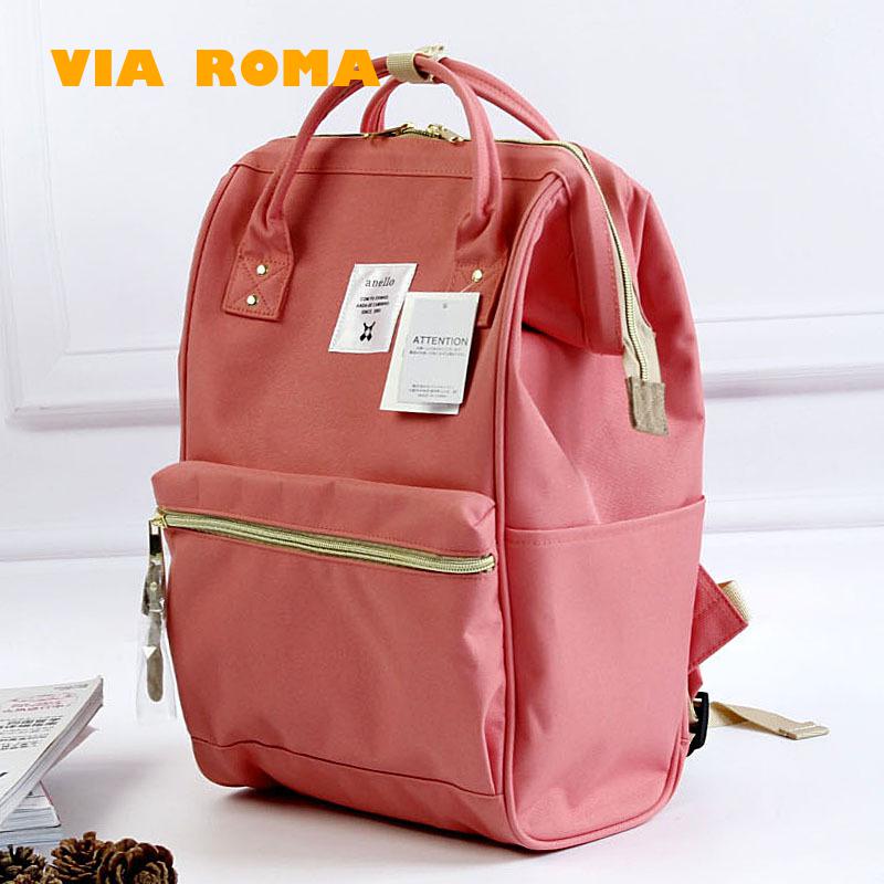 Japan Stil anello Tasche 600D Oxford Wasserdichte Rucksack 13,3 14 zoll Laptop Tasche 2022 Mädchen Jungen Schule Tasche Mochila mujer: Pink / small size