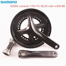 Shimano Claris R2000 Crankset 8 Speed road bike bicycle 170 50 34t with rs500 Bottom Bracket bike accessories