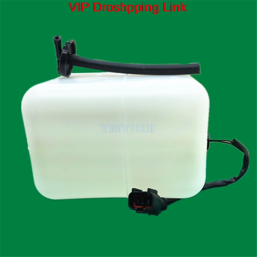 for KOMATSU PC120/200/220-6-7-8 Excavator vice Water tank Back expansion kettle Spare water excavator accessories