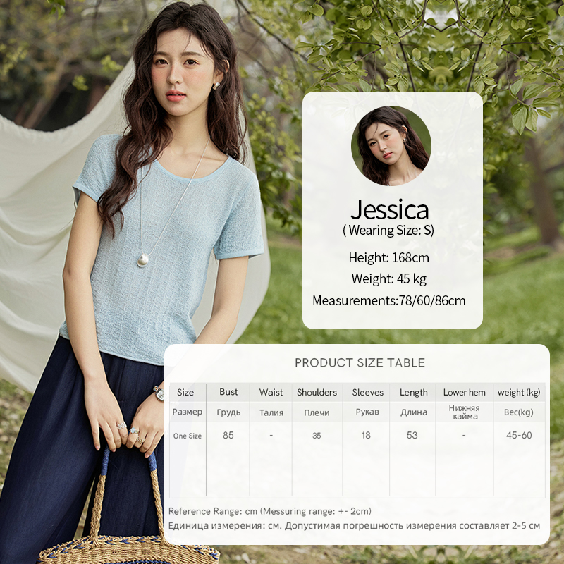 MISHOW Office Lady Women’s T-shirts Summer Short Sleeve Round Neck Solid Slimming Knitted Shirt Female MXE34Z1257: black