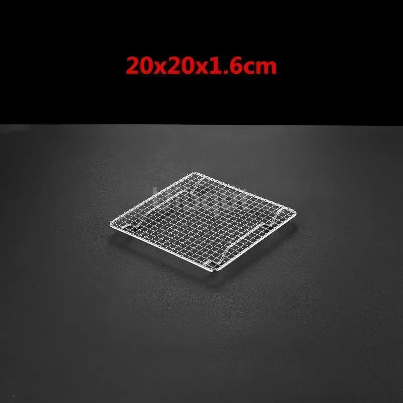 square bbq net rack meshes stainless steel 304 BBQ grill Mesh Rectangular Baking rack with Foot leg Drainage Cake Drying Frame: Clear