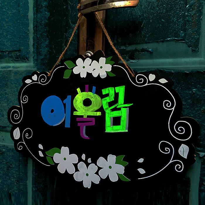 2 Pcs Double-Sided Message Blackboard Chalkboard Hanging Rope Sign Ornament - View #6