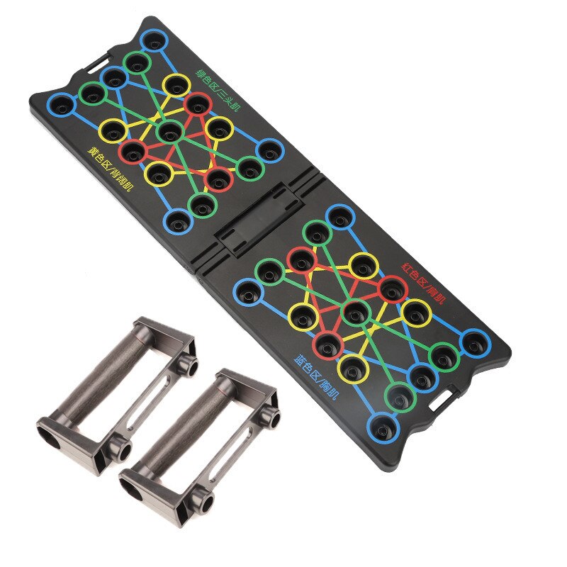Push-ups Multifunctional Folding Fitness Board Abdominal Fitness Home Sports Equipment Push-ups: black
