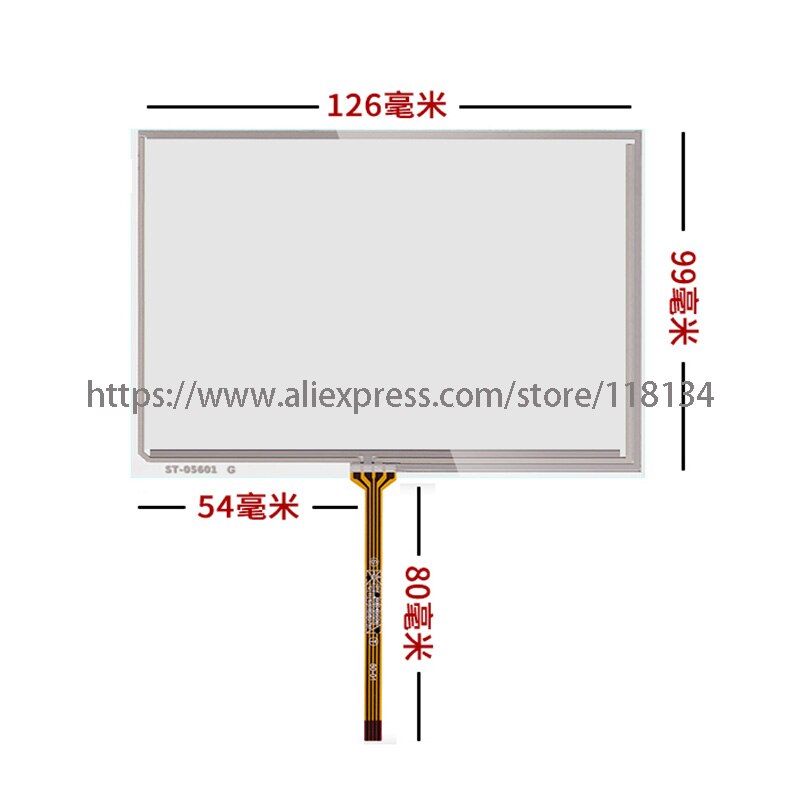 New 5,7 -inch 4 -wire 126mm x 100mm touchscreen digitizer for r 5,7- inch lcd panel , 126*100/99 touch