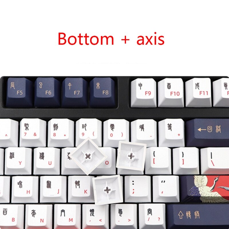 113 Keys Mechanical Keyboard PBT Keycap Cherry Profile DYE-Sub White Crane Theme