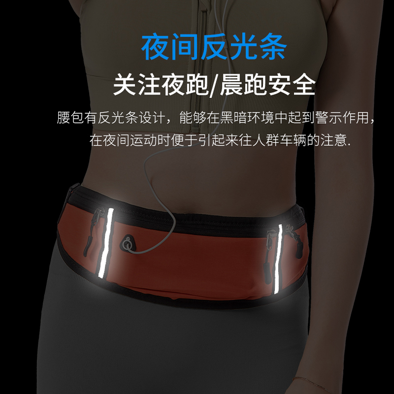 Professionele Hardloop Heuptas Sport Riem Etui Mobiele Telefoon Case Mannen Vrouwen Verborgen Tas Gym Sporttassen Hardloop Riem Taille Pack