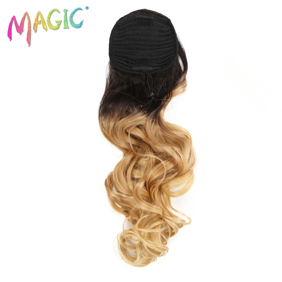 Magia feminino solto ondulado longo 26 "Polegada rabo de cavalo cordão elástico cauda de cavalo fibra de alta temperatura cabelo sintético rabo de cavalo