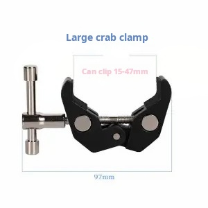 Photography equipment multi-functional clamp metal fixed clamp SLR camera magic arm monster large crab claw clip: Default Title