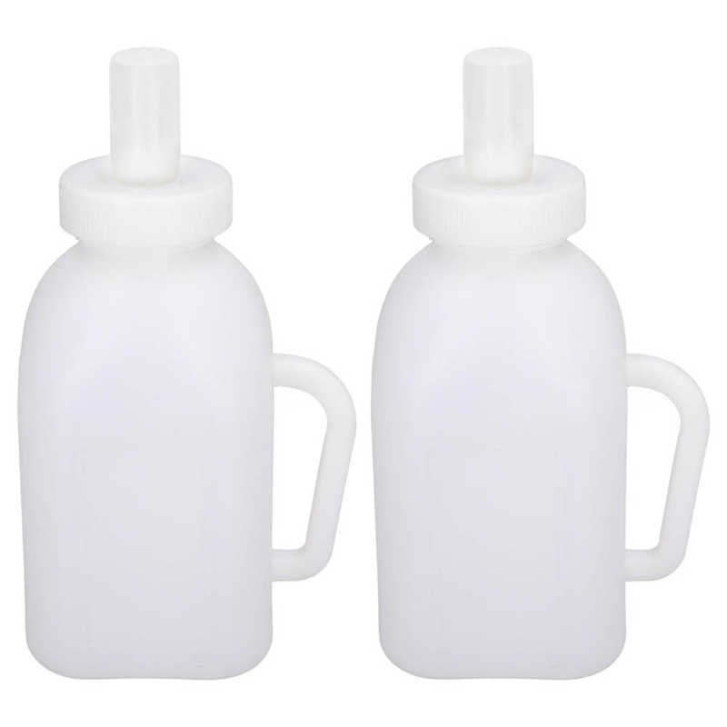 Calf Feeding Bottle Easy Cleaning Calf Milk Feeder for Feeding Calves for Farm