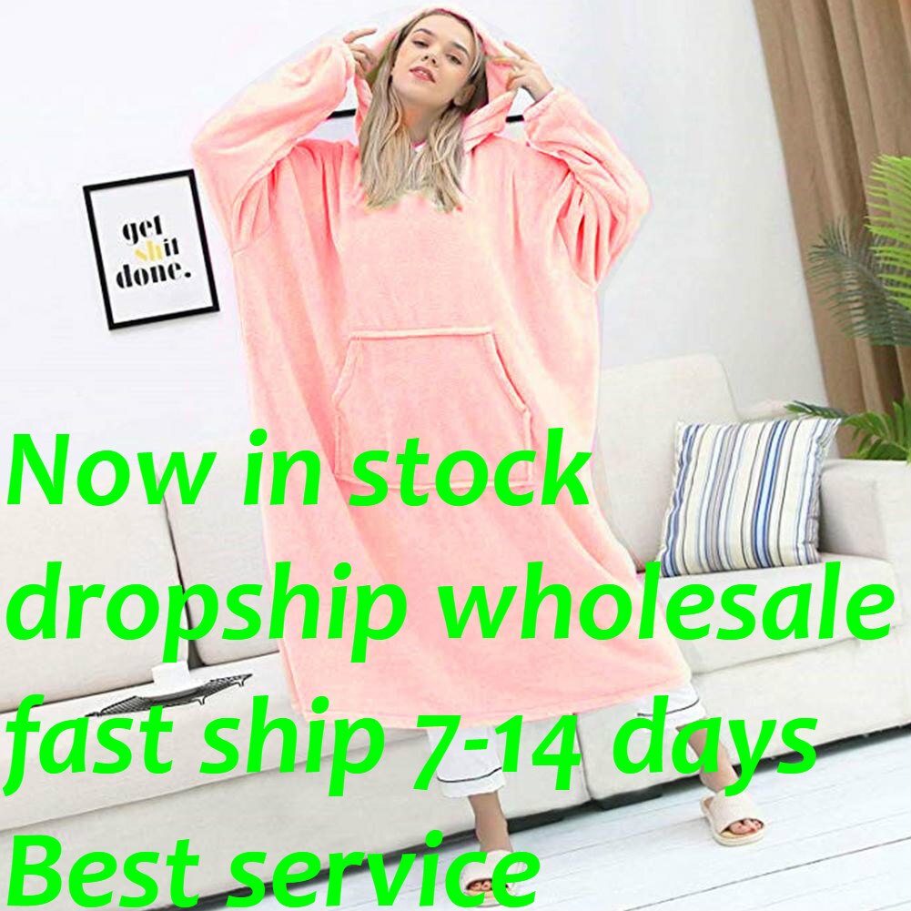 Flannel thickened warmth can wear blanket big hoodie household kangaroo pocket long sweatshirt