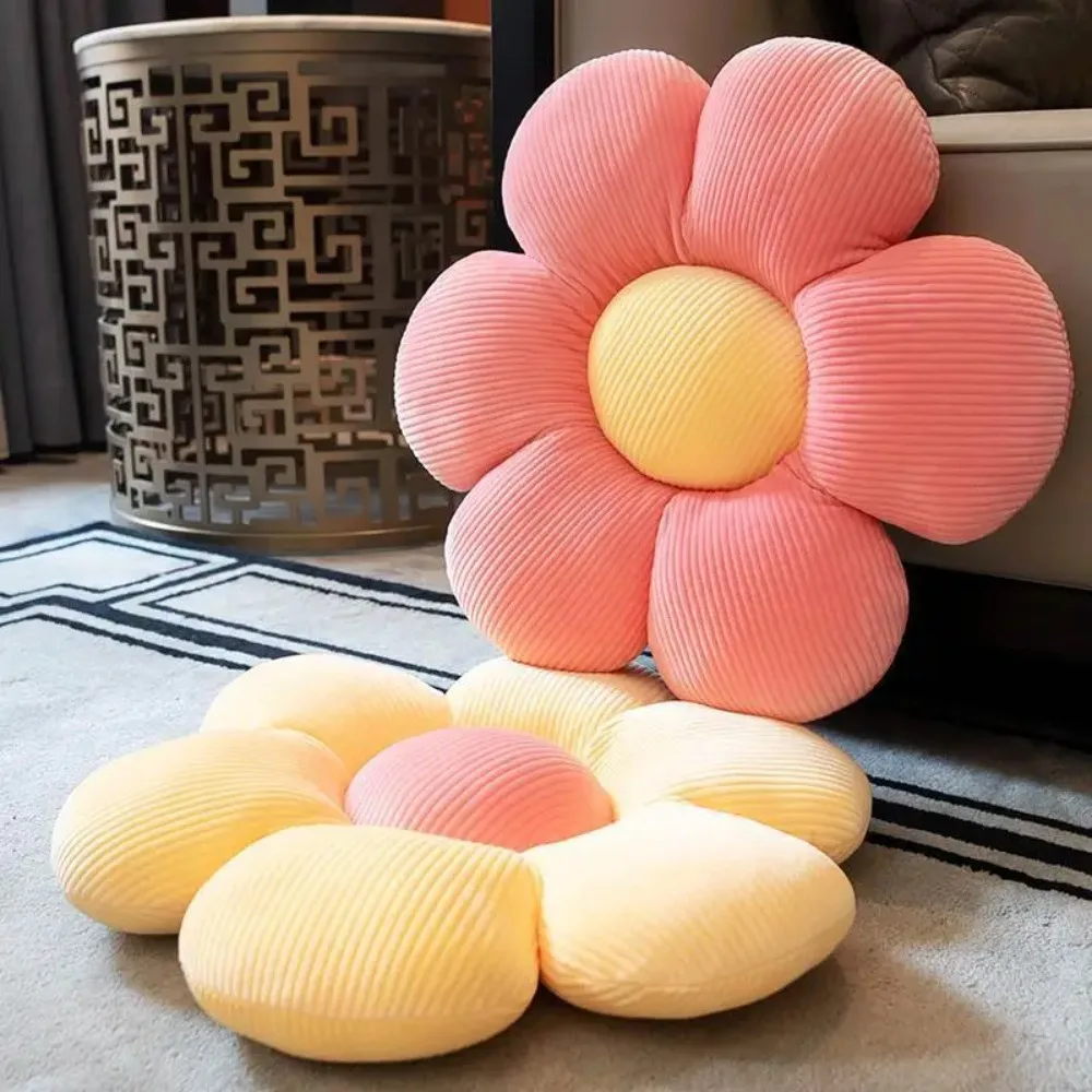 Almohada de asiento de pétalos, cojín suave y agradable para la piel de girasol, tapete de flores de felpa multifuncional y muy elástico para uso doméstico