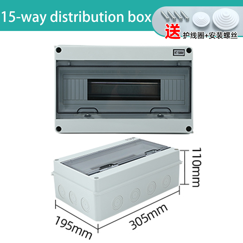 HT Serie Aansluitdoos 2/3/5/8/12/15/18/24WAY PC Plastic Outdoor Elektrische IP65 Waterdichte Verdeelkast schakelkast: MULTI