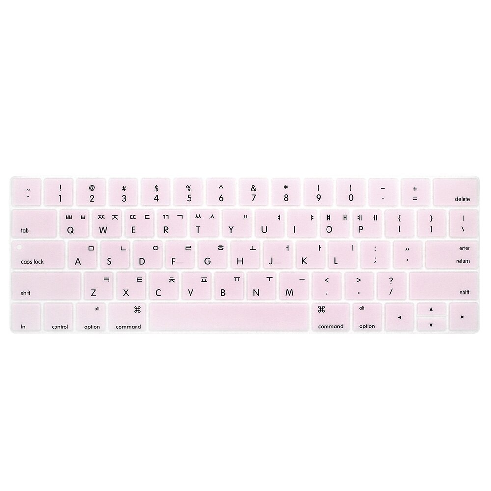 Korean Keyboard Cover Protector Skin for MacBook with touch bar 13 15 A1706 A1707A1989 Korea laptop keyboard protective film: Brown