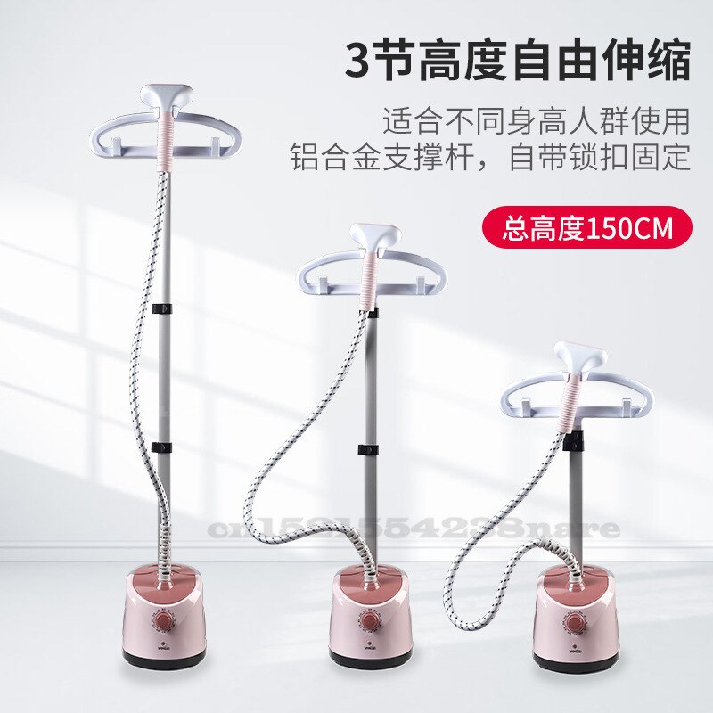 220V/2000W Hanging Ironing Machine Home Handheld Liftable Electric Iron Mini Vertical Iron Small Intelligence Ironing Machine