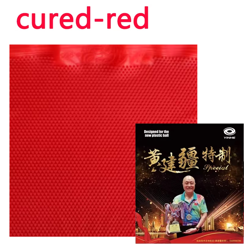 Yinhe master specially designed table tennis rubber, medium particles, long pips, ox-hardened/unhardened, ittf approved for defensive players: Red