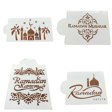Moslim Ramanda Spray Stencil Cakevorm Decoreren Bakkerij Gereedschap Diy Koffie Cake Decoratie Accessoires