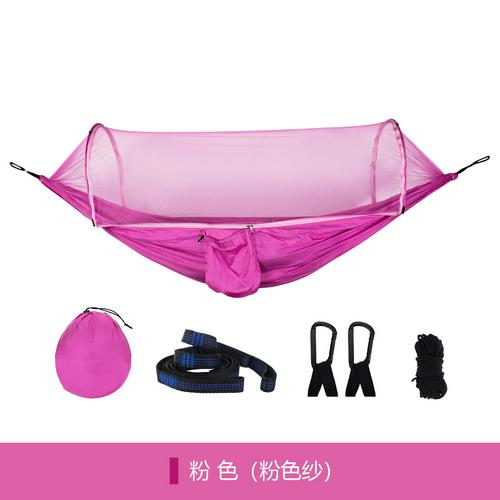 Automatic Unfolding Ham-mock Ultralight Parachute Ham-mock Tent Anti-mosquito Outdoor Camping Furniture Tent 270*140 CM: 9