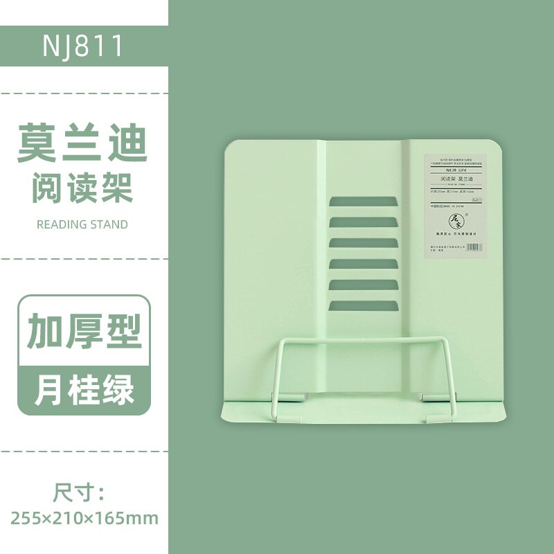 Opvouwbare Morandi Kleur Metalen Boek Houder Stand Voor Lezen Verstelbare Boeken Stand Kawaii School Kantoorbenodigdheden: Laurel Green