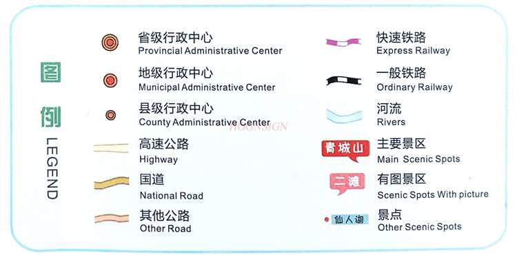 Sichuan map Sichuan tourist map Sichuan province Chinese and English hand-drawn tourist map