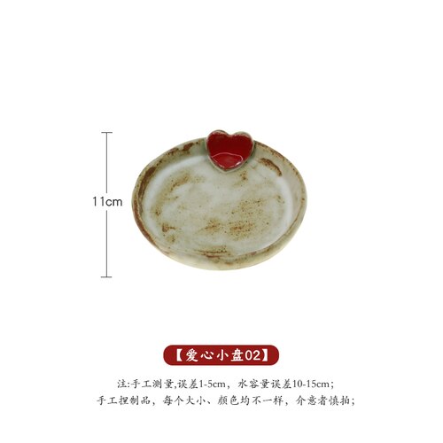 Japanese Ceramic Tea Cup Set Cute Coffee Cup Set Reusable Crockery Kubek Drinkware EB50BD: saucers 1