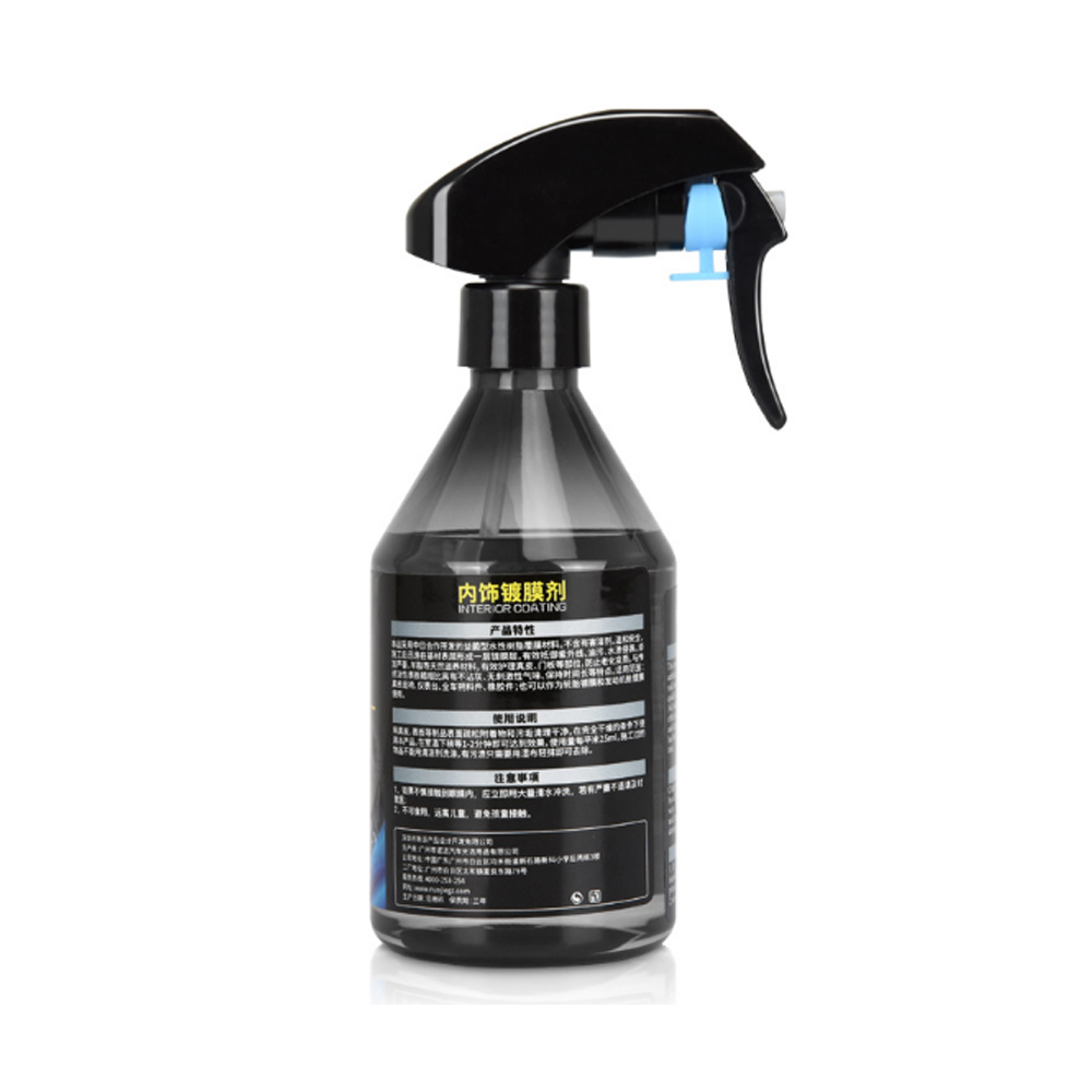 Car Coating Maintenance Coating Refurbishing Agent Car Leather Seat Coating Automobile Polishing Wax Instrument Panel Coating