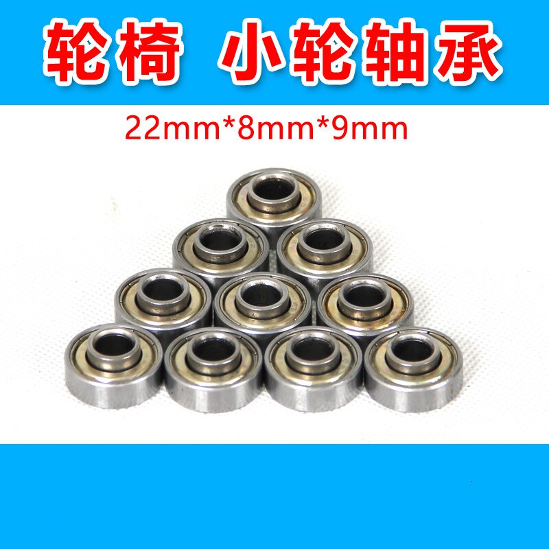 Wheelchair Accessories Small Wheel Bearing Wheelchair Front Small Wheel Bearing Front Wheel Bearing 608ZZ Wheel Bearing